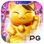 PG เกมสล็อตสุดปัง รองรับฝากถอนทรูวอเล็ท